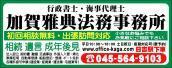 20080516212931.jpg